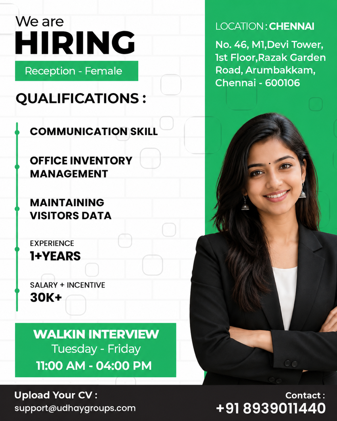 Professional Reception Hiring Poster