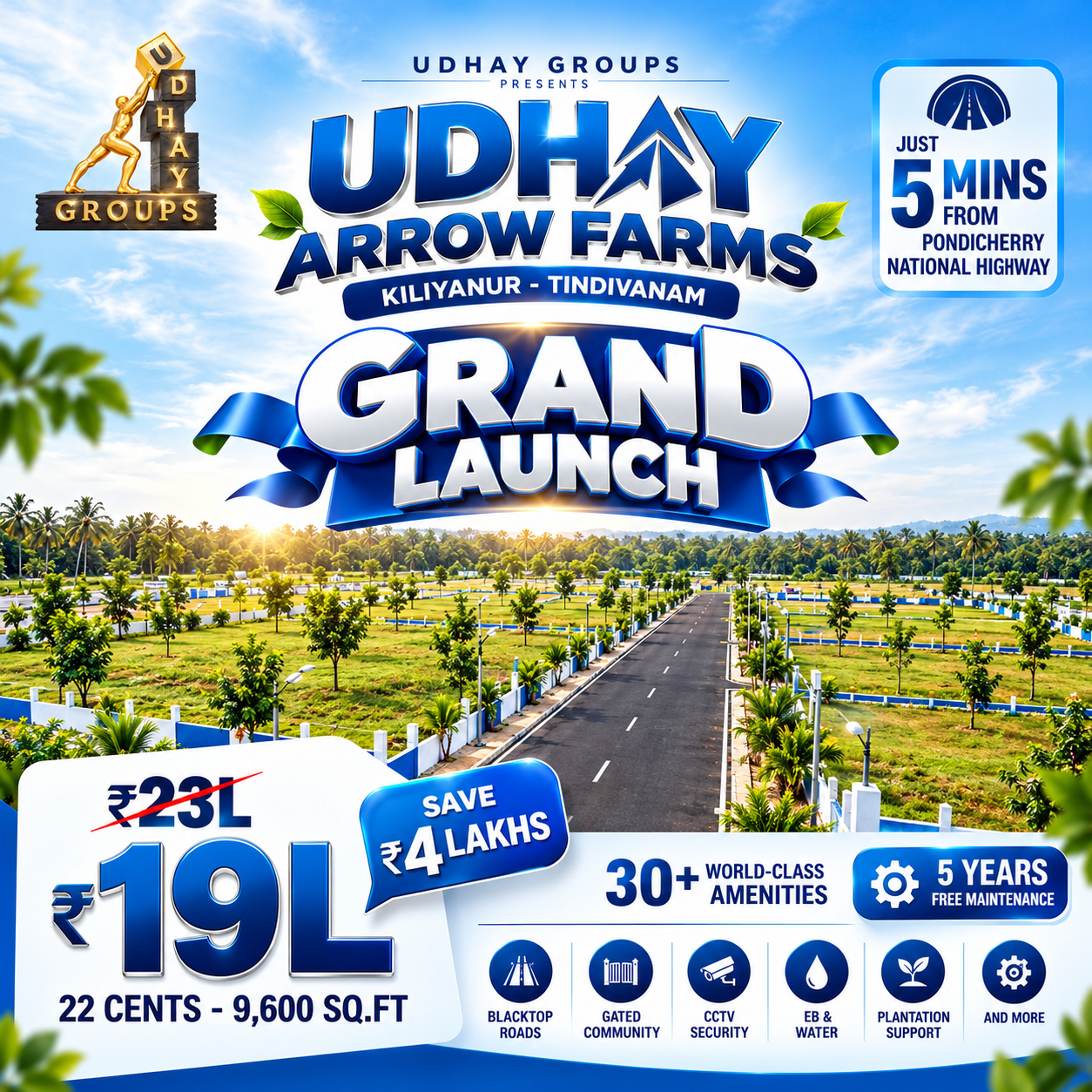 Udhay Farms