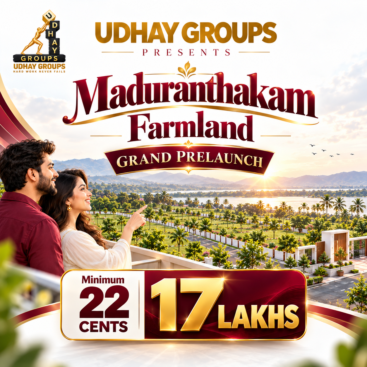 Udhay Farms